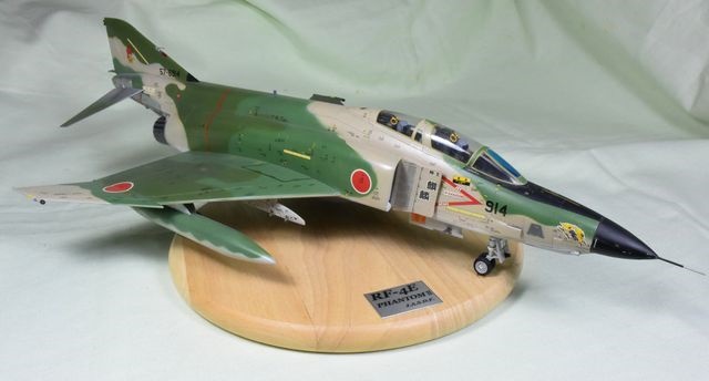 RF-4E_3